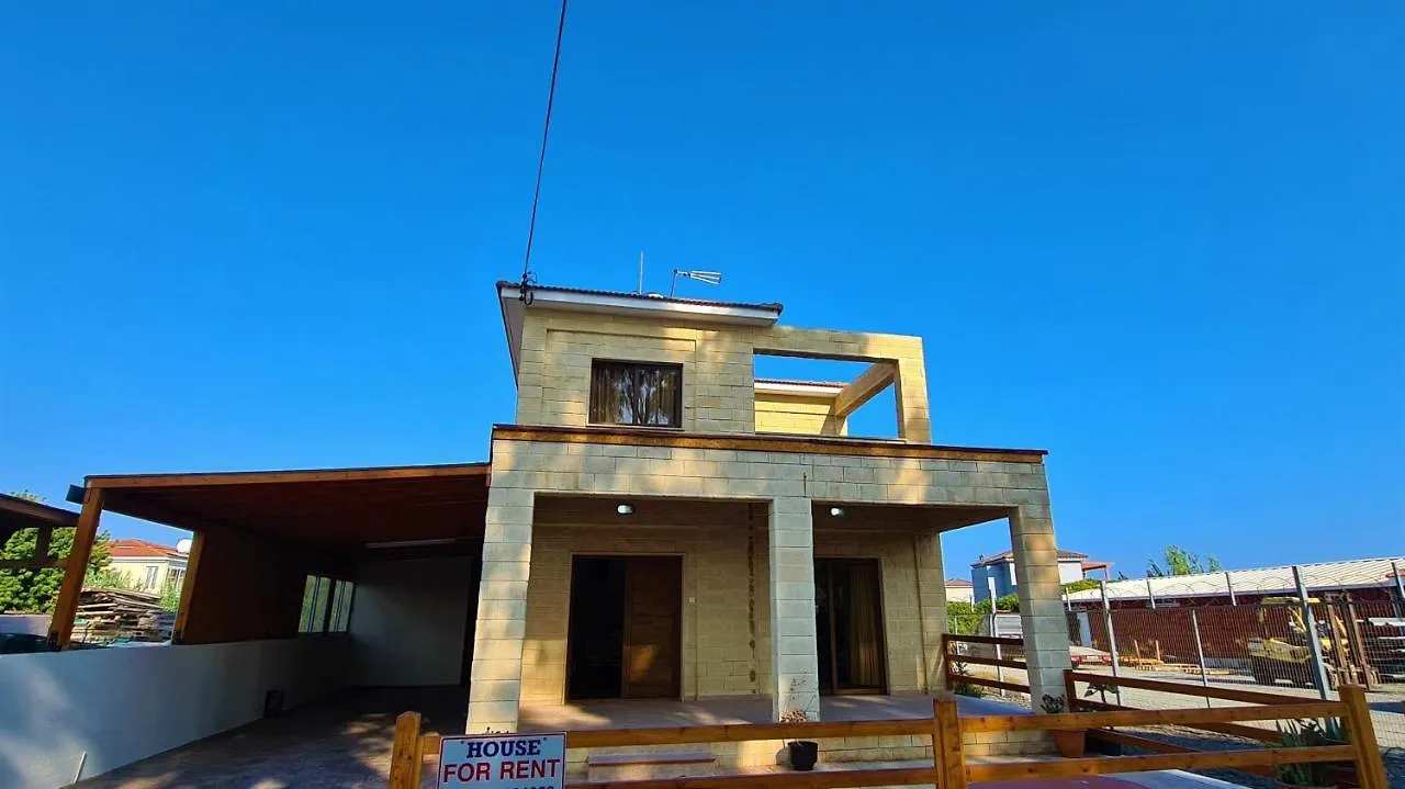 Dom wakacyjny Stay Pernera House Ajia Napa